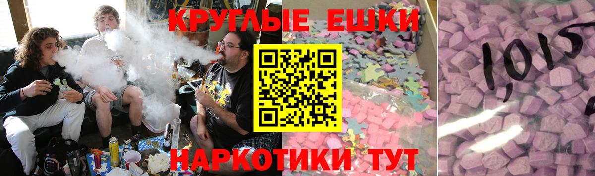 Экстази louis Vuitton Заводоуковск