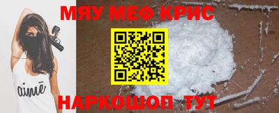 индика Ярославль
