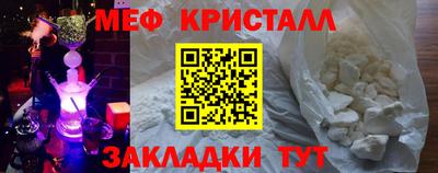 круглые Ярцево