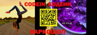 круглые Ярцево