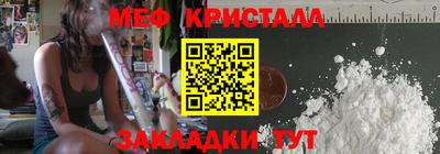 a pvp Янаул