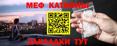индика Ярославль