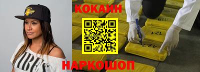 индика Ярославль
