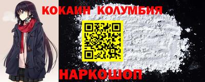 круглые Ярцево