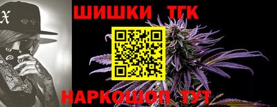 a pvp Янаул