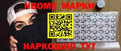 индика Ярославль