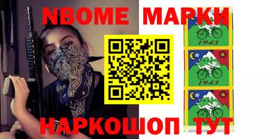 a pvp Янаул