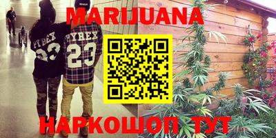круглые Ярцево