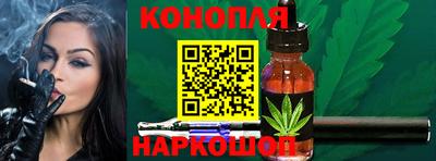 a pvp Янаул