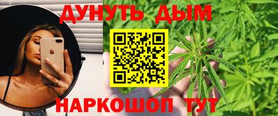 a pvp Янаул