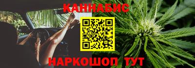 круглые Ярцево