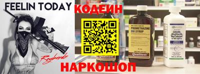 круглые Ярцево