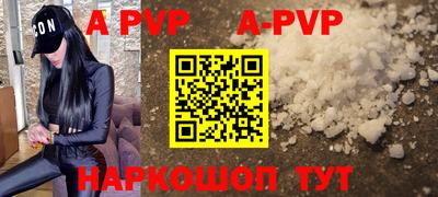 круглые Ярцево