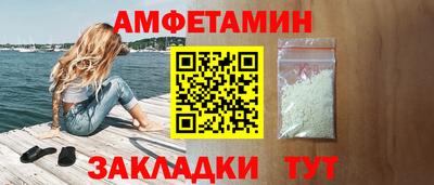 a pvp Янаул