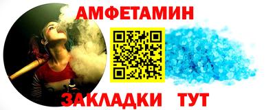 a pvp Янаул