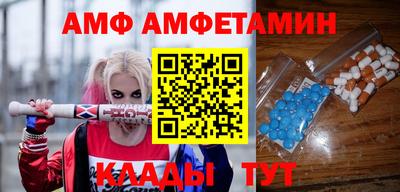 a pvp Янаул