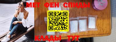 a pvp Янаул