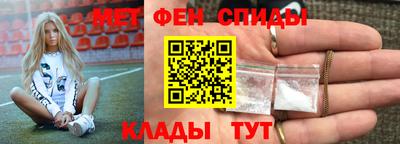 a pvp Янаул
