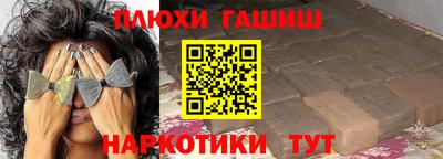 a pvp Янаул