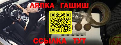 индика Ярославль