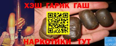 индика Ярославль