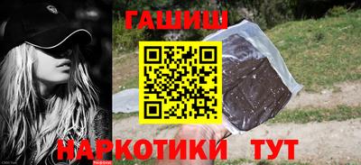 a pvp Янаул