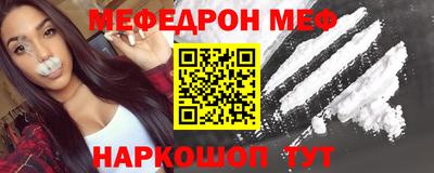 круглые Ярцево