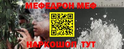 индика Ярославль