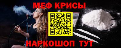 круглые Ярцево